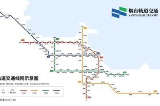 因助教米洛耶维奇去世 勇士VS爵士的比赛延期至1月19日凌晨3点